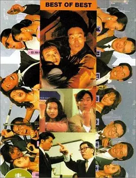 91伊人久久大香线蕉