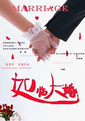 影音资源av