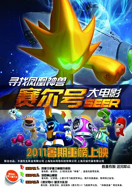 中国内地毛片免费高清