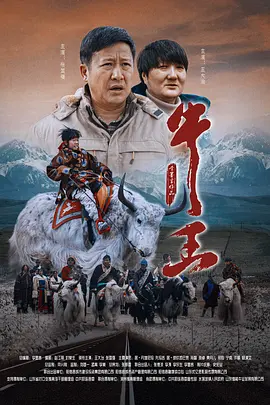 日韩综合区