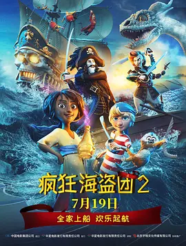 亚洲欧美在线看