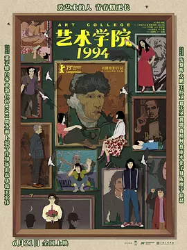 私人教学：提高成绩