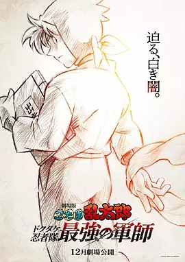 色综合久久久久