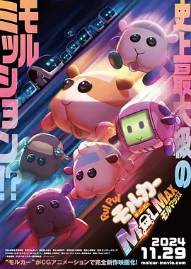 国产一区二区高清