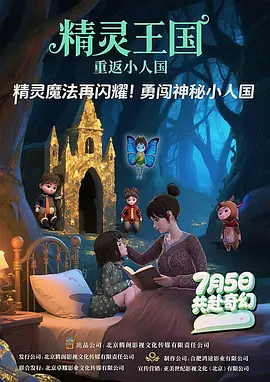 亚洲国产成人久久一区久久