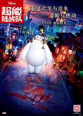 日韩欧美色图