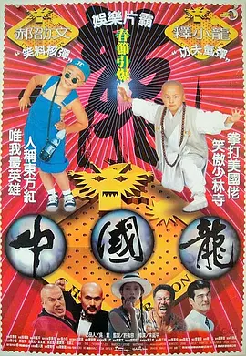 土豆漫画网
