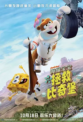 日韩欧美一区二区三区免费观看