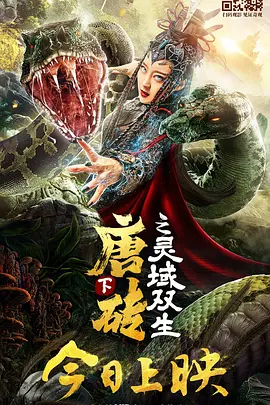女朋友的故事
