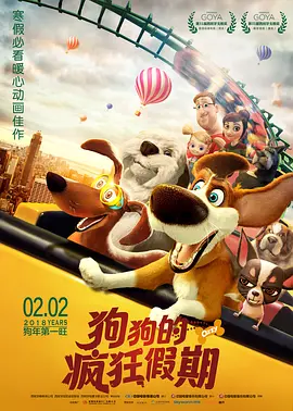 亚洲一区国产视频