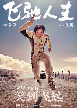 欧美 日韩 国产 中文字幕