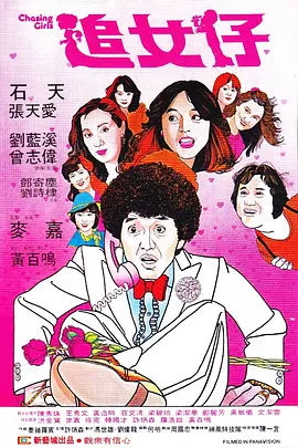久久综合一区二区