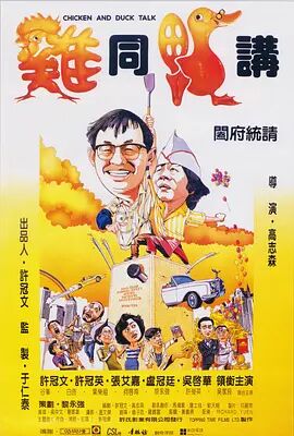 欧美猛男男办公室激情