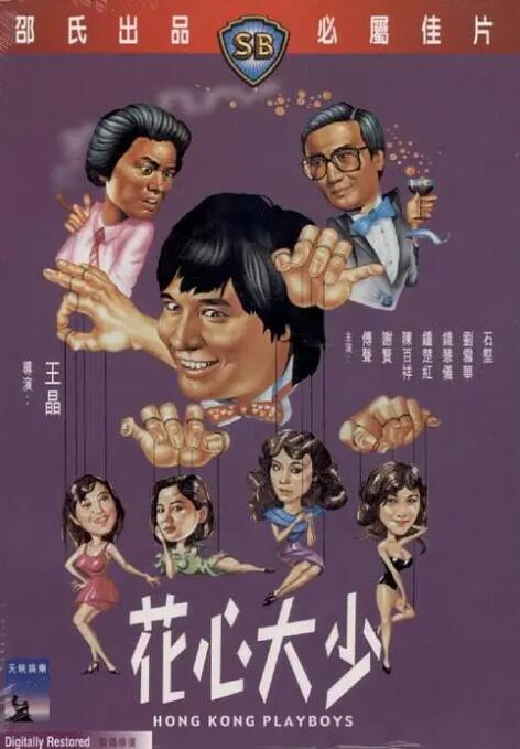 欧美在线一区二区三区