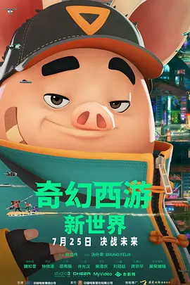 精品成人资源在线观看