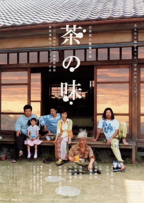 秘密俱乐部