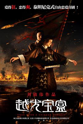 后台护士