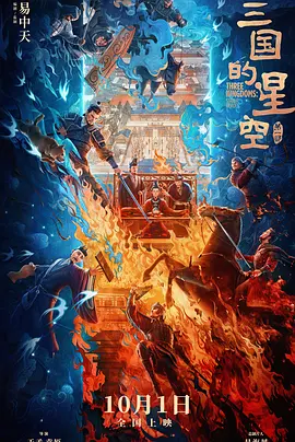 亚洲色图狠狠干