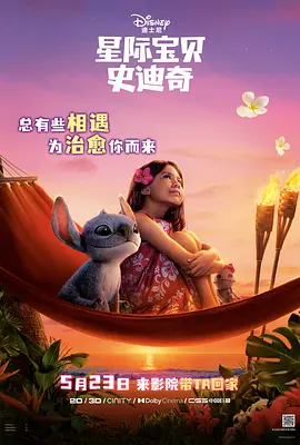黄色精彩视频
