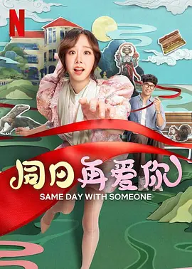 日韩少妇6
