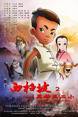 亚洲色图第一页