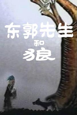 插插宗合网