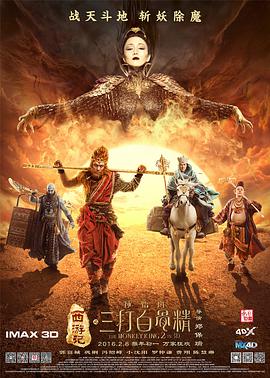 女式开襟睡衣舞蹈全教程