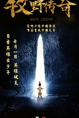 久操资源