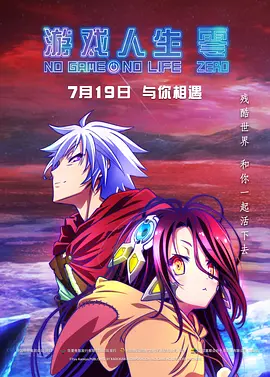 日日爱夜夜爱