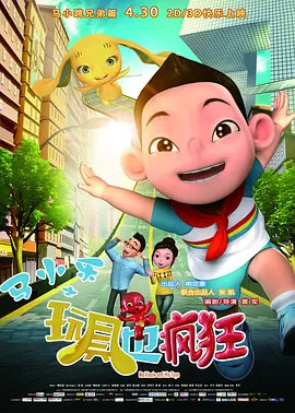 中文字幕高清一区