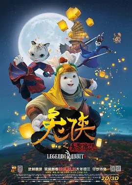 白玉般的她