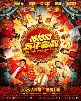 办公室少妇激情呻吟口述细节