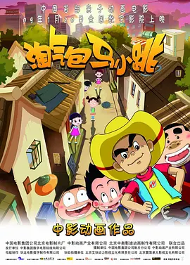 成人在线观看午夜