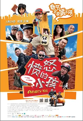 久久久久综合给合狠狠狠