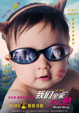 久久韩国