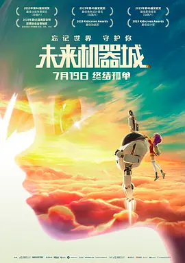 日韩一区二区三区视频