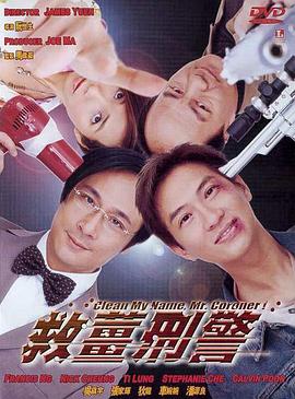 婷婷六月综合