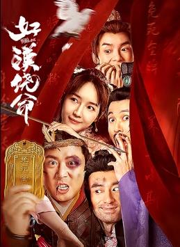久久亚洲成人