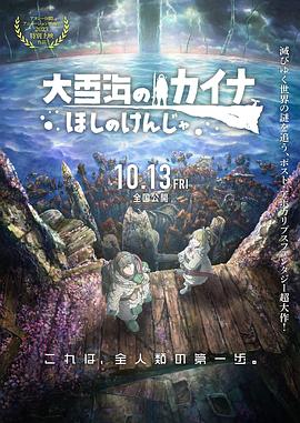 日韩欧美国产激情
