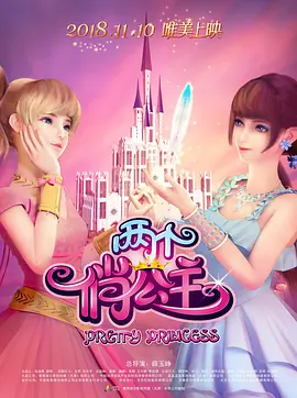 色福利在线