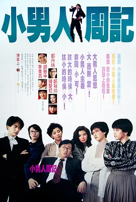 av电影av在线