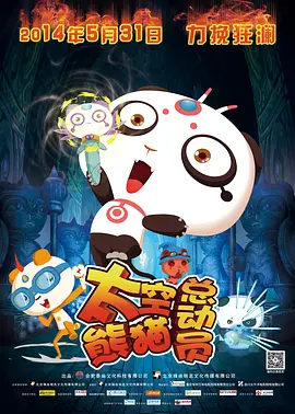 18p亚洲