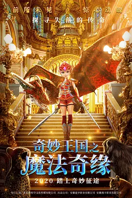 高清不卡日本v在线二区