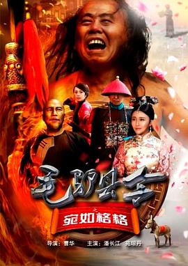 国产成人精品曰本亚洲78