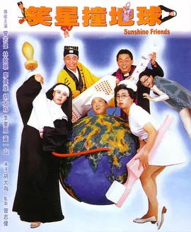千恋千花