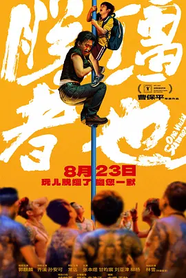 国产91精品一区二区麻豆亚洲