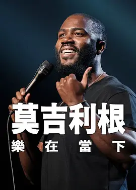国产精品美女一级在线观看