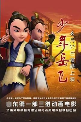 亚洲一区二区在线视频