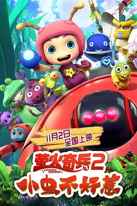 中文字幕精品在线观看