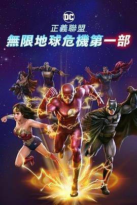 她的隐秘香气